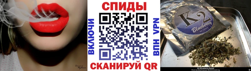 Бутират BDO 33%  продажа наркотиков  Бор 