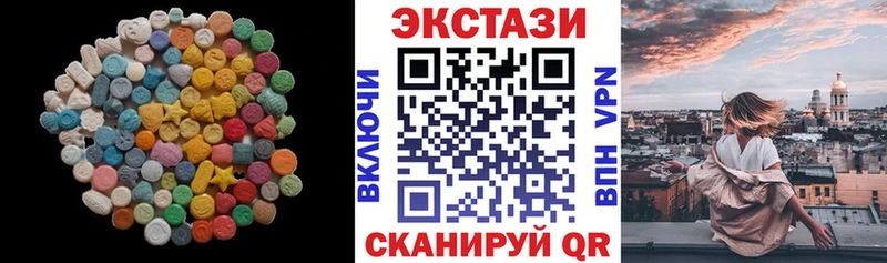 где можно купить   Бор  Экстази 99% 