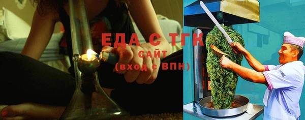 метадон Каменногорск
