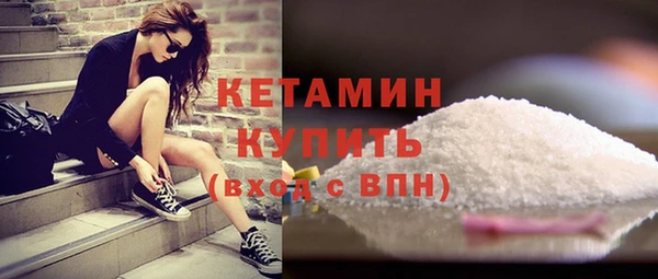 крисы Белокуриха