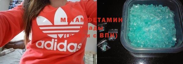 кокаин Балабаново