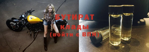 скорость Беломорск