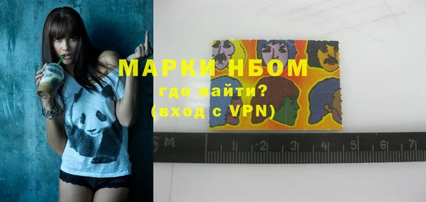 а пвп мука Белоозёрский