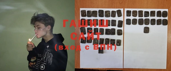 не бодяженный Вязники
