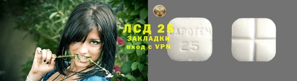 а пвп мука Белоозёрский