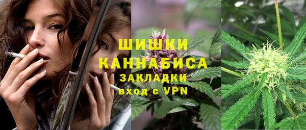скорость Беломорск
