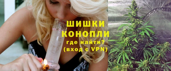 MESCALINE Богородицк