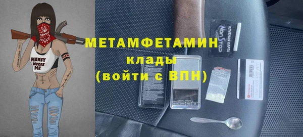 твердый Каменка