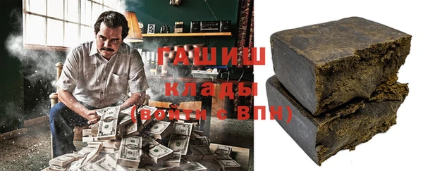 скорость Беломорск