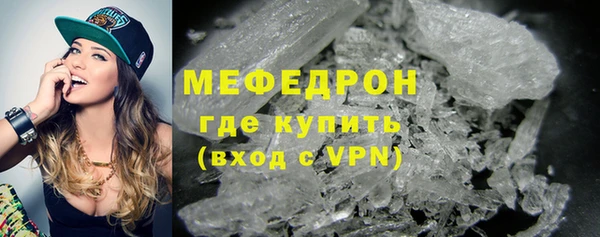 apvp Богородск