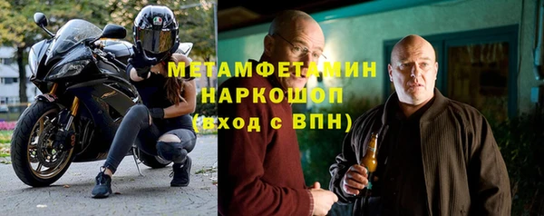 прущая мука Балахна