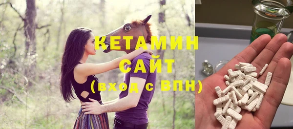 скорость Беломорск
