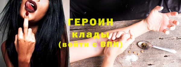 а пвп мука Белоозёрский