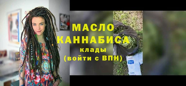 бутик Баксан