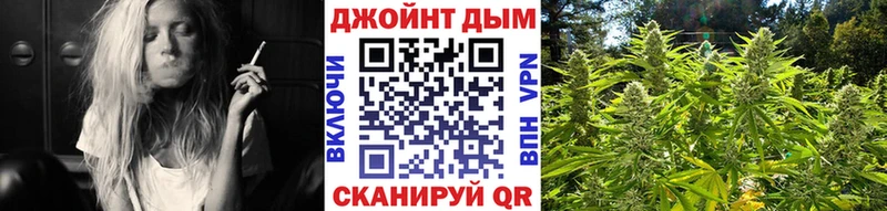 Каннабис Amnesia Бор